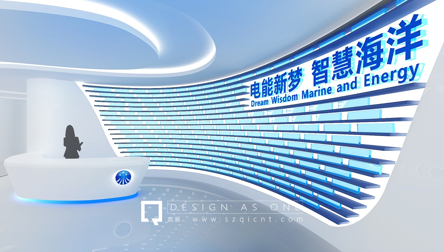 科技館展廳