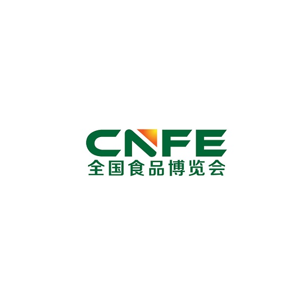 山東濟南食品展介紹