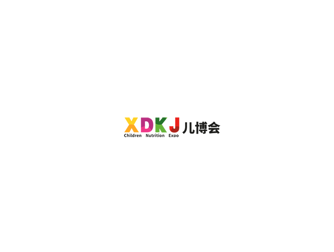 廈門孕嬰童產(chǎn)業(yè)展覽會(huì)介紹