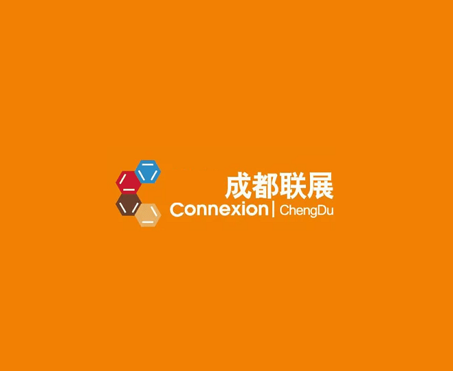 成都酒店、餐飲及商業(yè)空間博覽會介紹