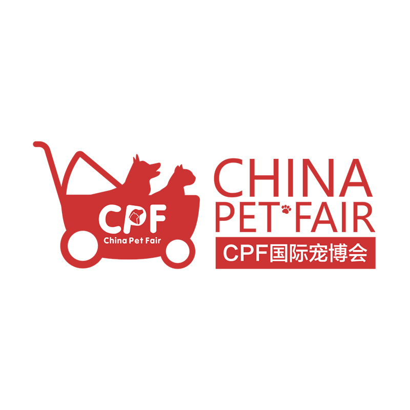 武漢國際寵物展覽會(huì)展會(huì)介紹介紹