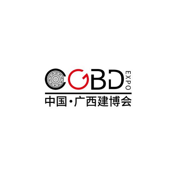 廣西國際建筑裝飾展覽會(huì)介紹