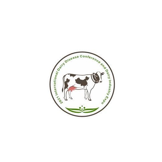 北京奶牛業(yè)博覽會介紹