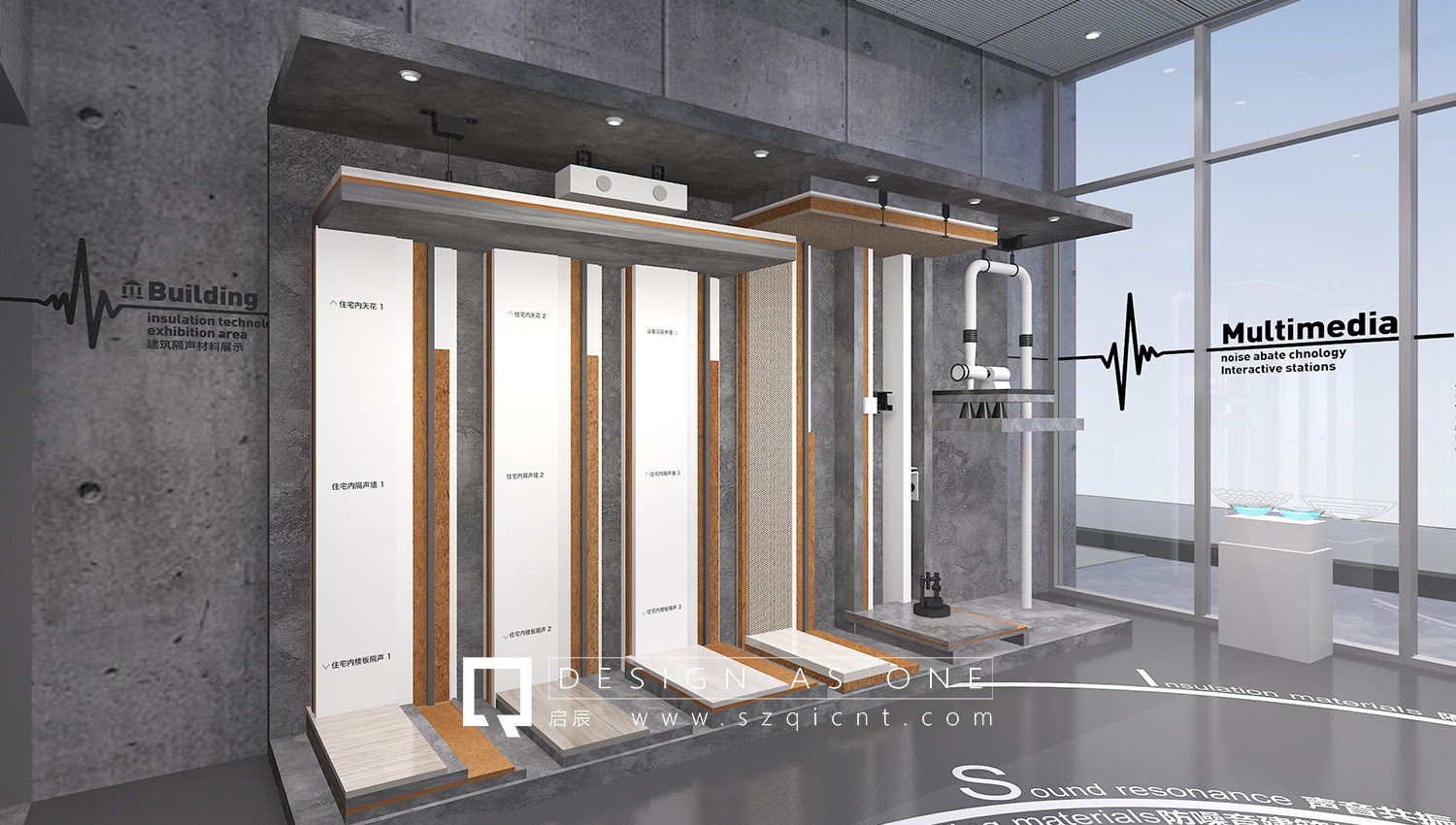 如何提高展臺設(shè)計(jì)搭建效率
