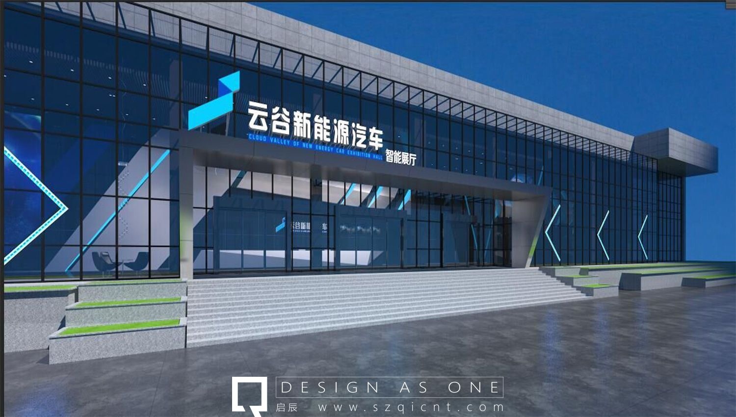 怎樣做好博物館展廳的設(shè)計