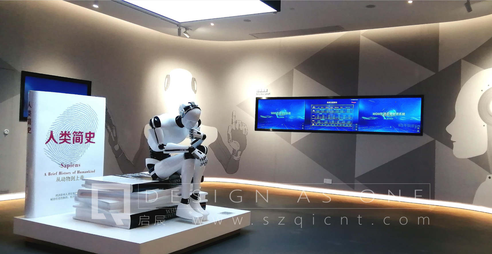 公司展廳設計需要注意哪些細節(jié)