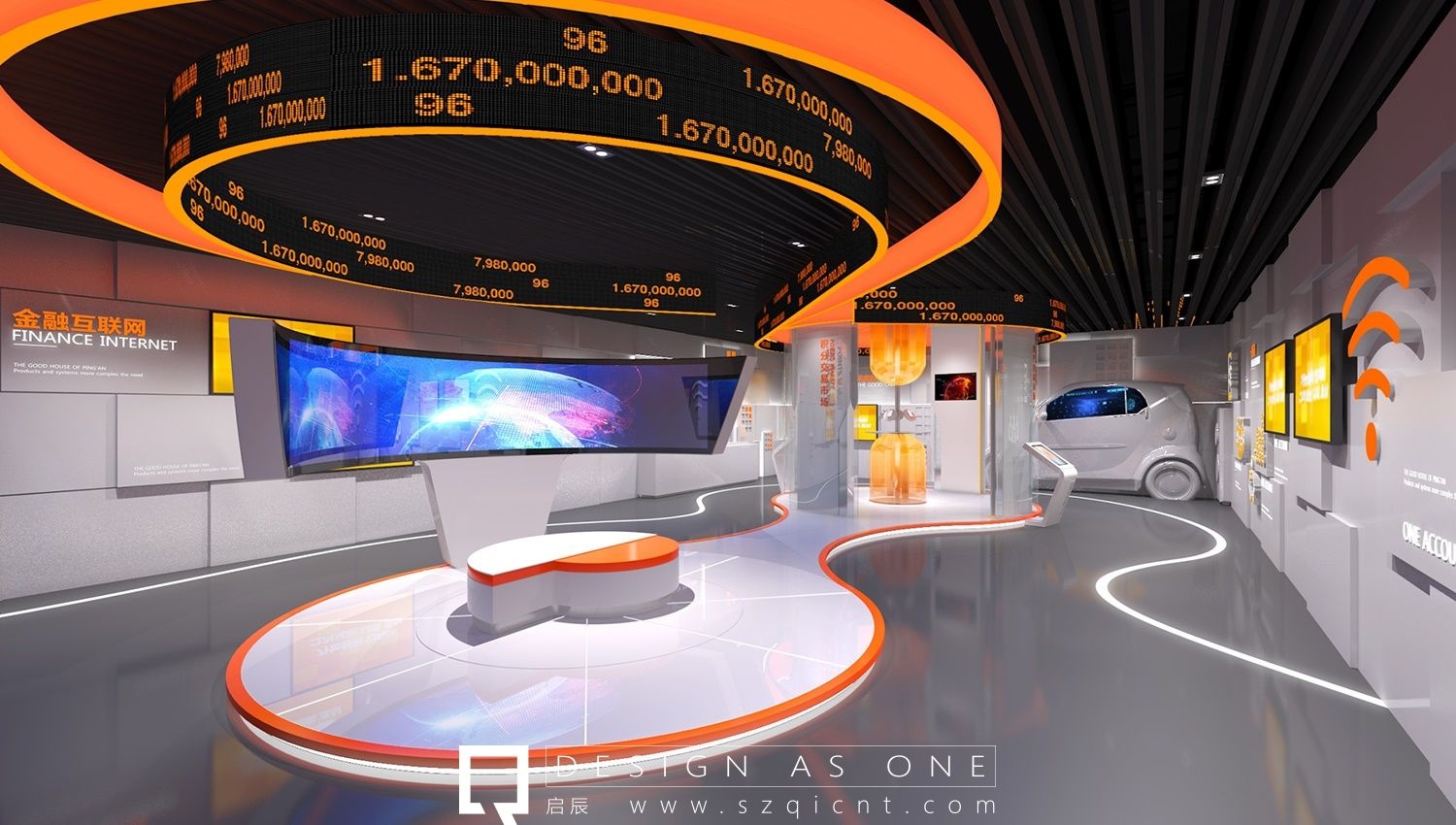 企業(yè)展廳設(shè)計的榮譽墻設(shè)計
