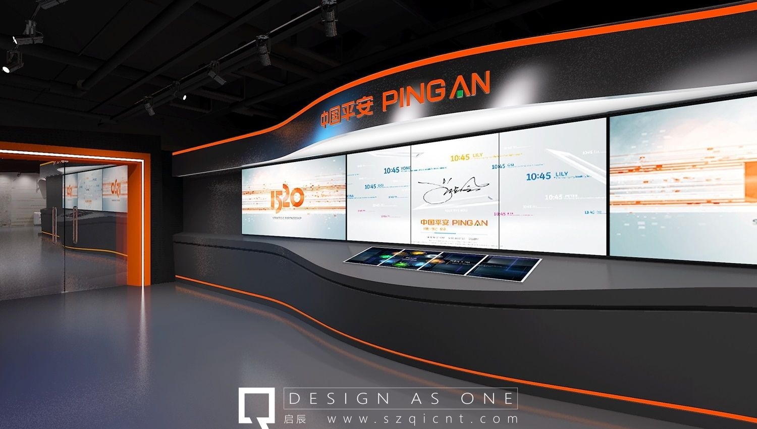 企業(yè)展廳設計公司對展廳發(fā)展過程的追溯。