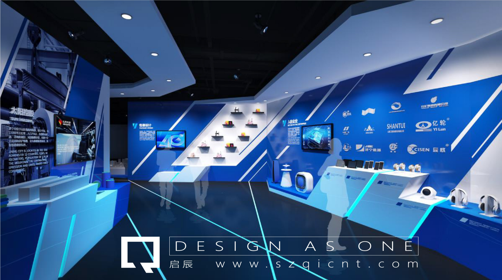 企業(yè)展廳設計公司對展廳發(fā)展過程的追溯。