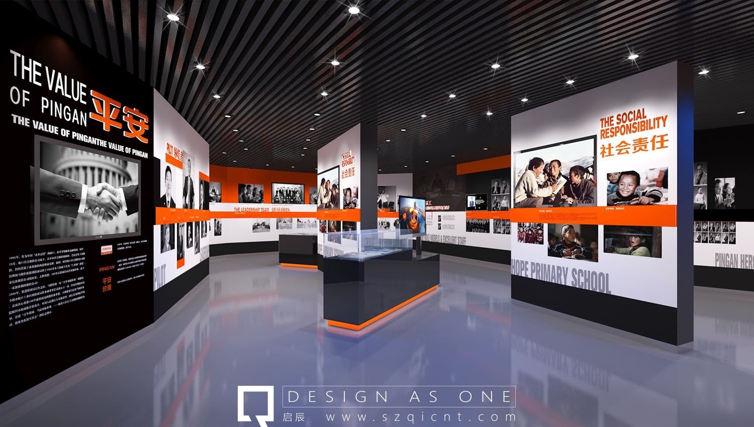 深圳展廳設(shè)計(jì)公司對序廳的設(shè)計(jì)