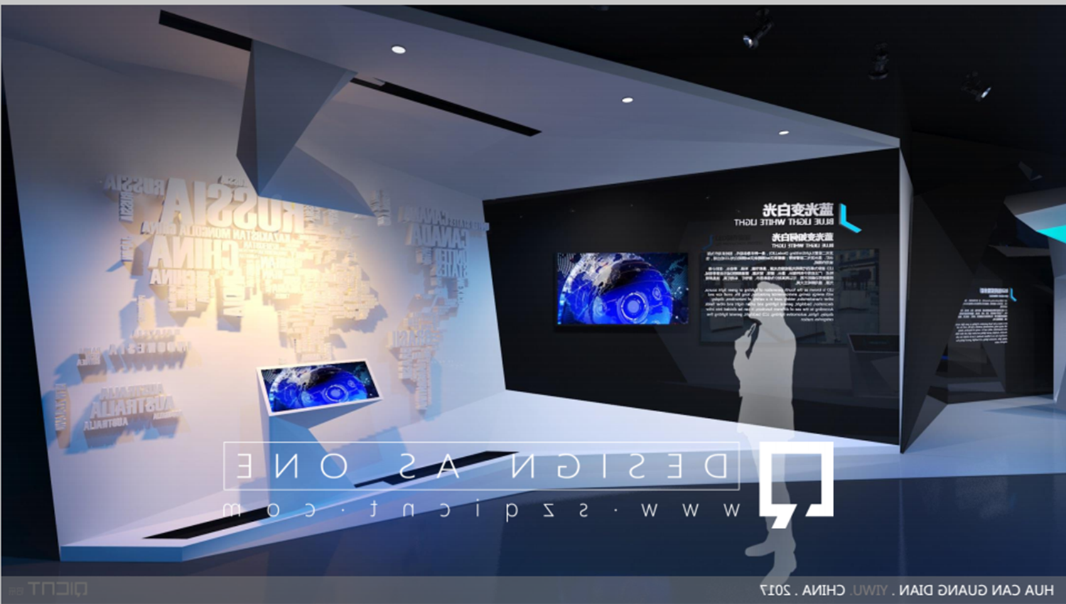 深圳展廳裝修公司對于科技館序廳設(shè)計的常用兩種手法