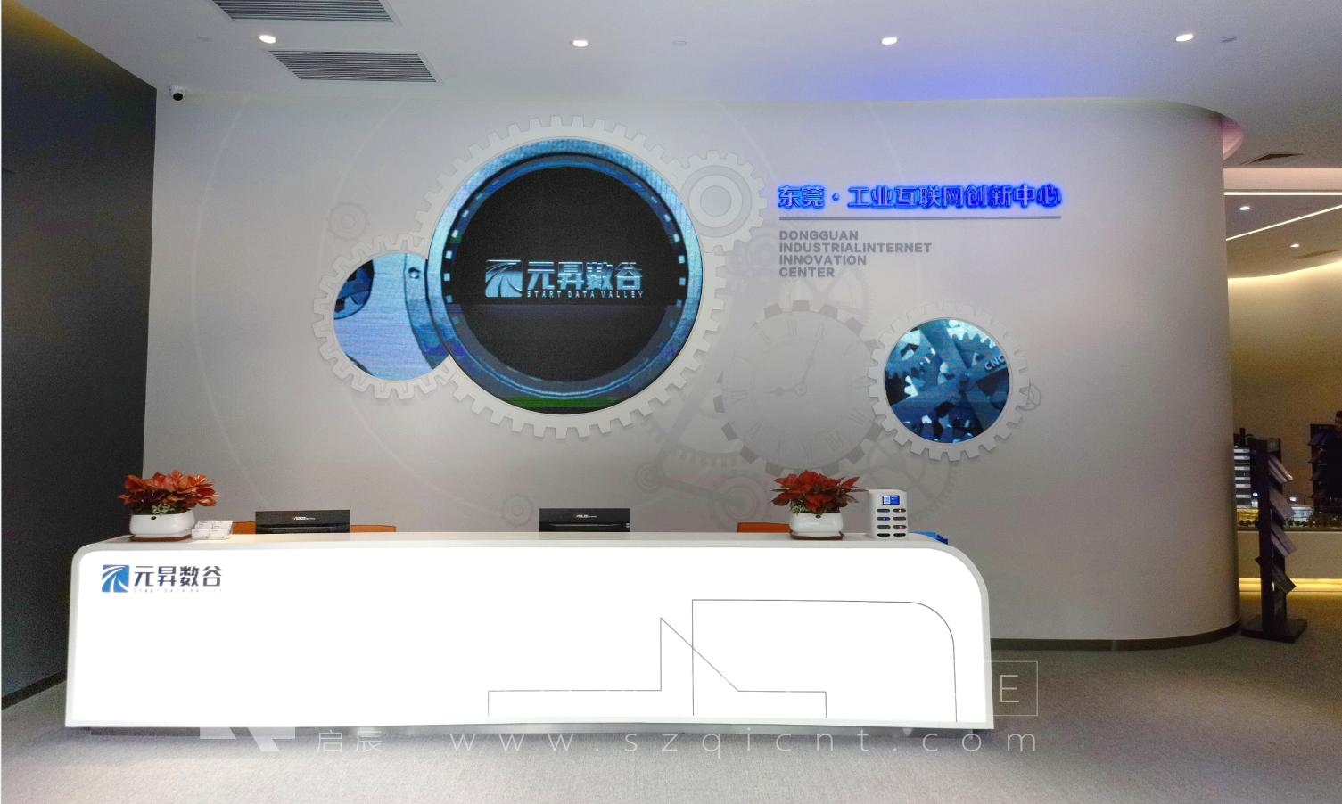 關于數(shù)字化展廳設計的趨勢