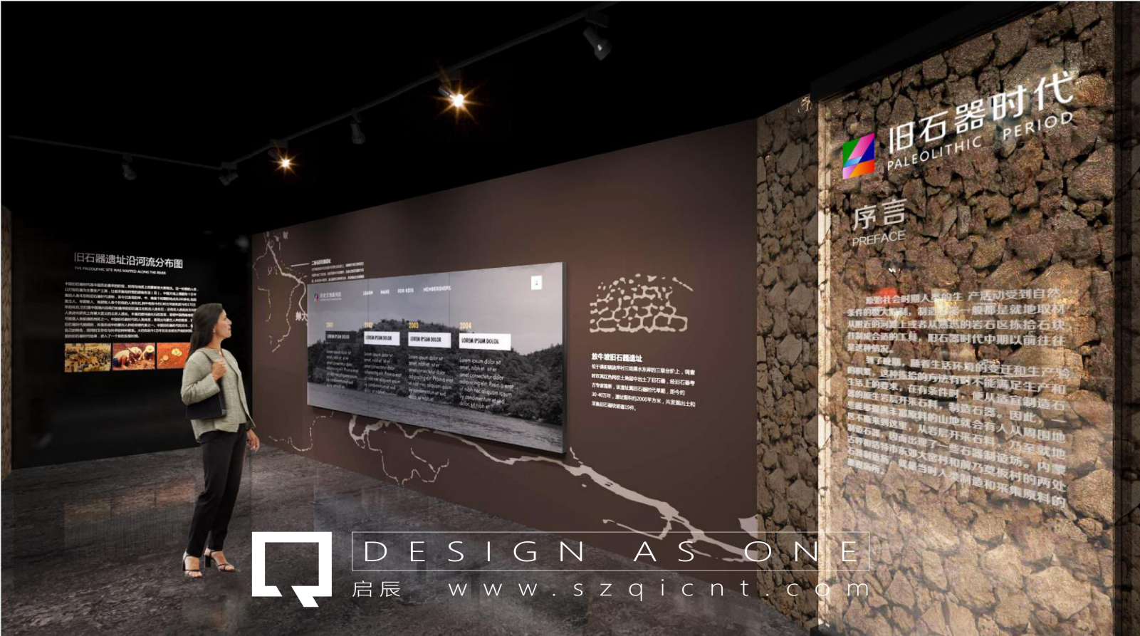 展廳展館設(shè)計公司對于門廳及休息廳的設(shè)計