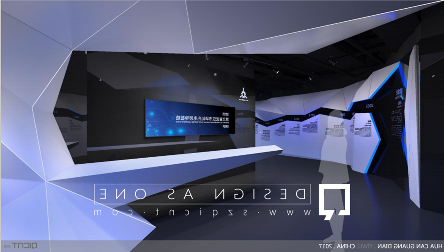 展廳展館設(shè)計公司對于博物館陳列空間的展示設(shè)計方法的理解