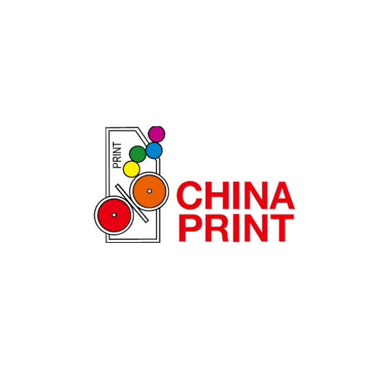 北京國際印刷技術展覽會-印刷展會介紹