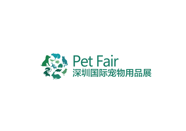 深圳國際寵物用品展覽會春季-寵物用品展會介紹
