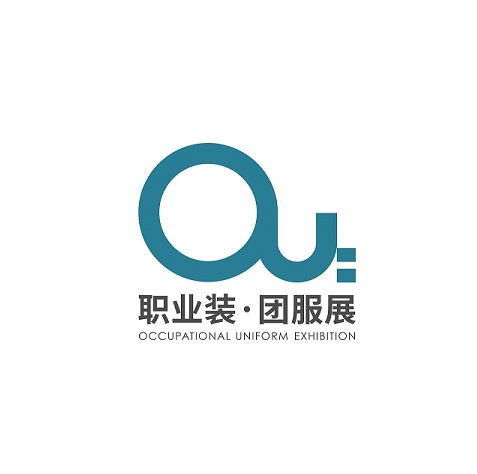 上海國際職業(yè)裝與團服展覽會-服裝展會介紹