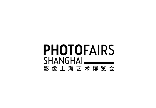 上海影像藝術展-藝術展會介紹