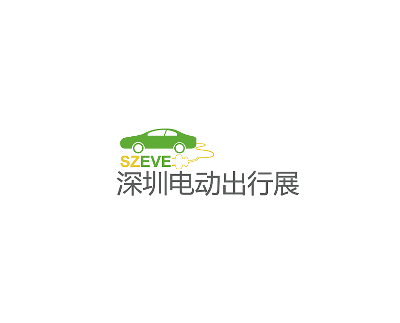深圳國(guó)際電動(dòng)出行展覽會(huì)-電動(dòng)車展會(huì)介紹
