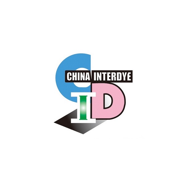 上海國(guó)際染料工業(yè)及有機(jī)顏料、紡織化學(xué)品展覽會(huì)-染料工業(yè)展會(huì)