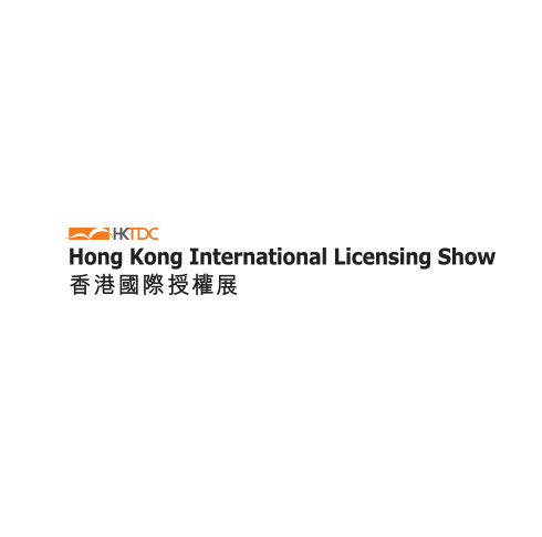 香港授權展覽會-品牌授權展會介紹