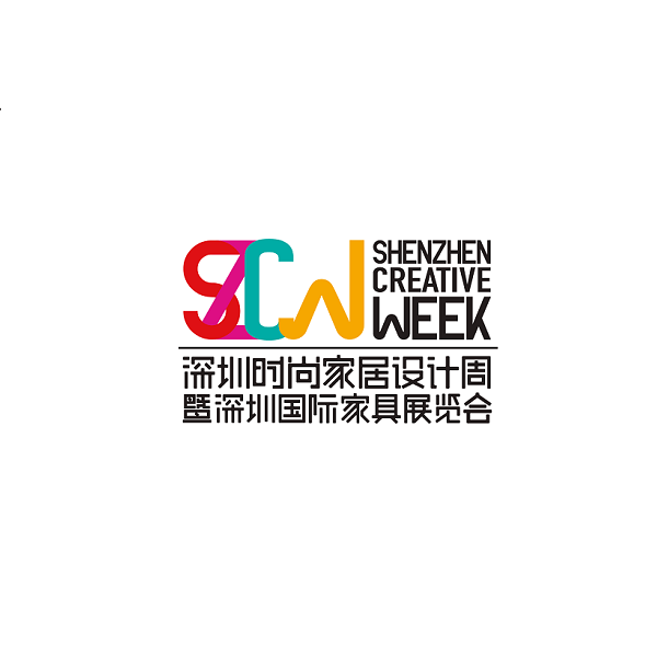 深圳時尚家居設計周-家具展會介紹