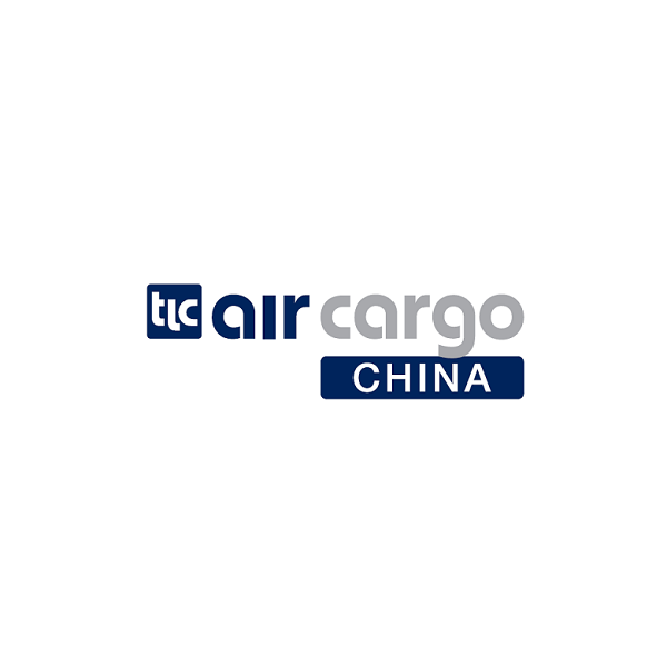 上海國(guó)際航空貨運(yùn)展覽會(huì)-航空貨運(yùn)展會(huì)介紹