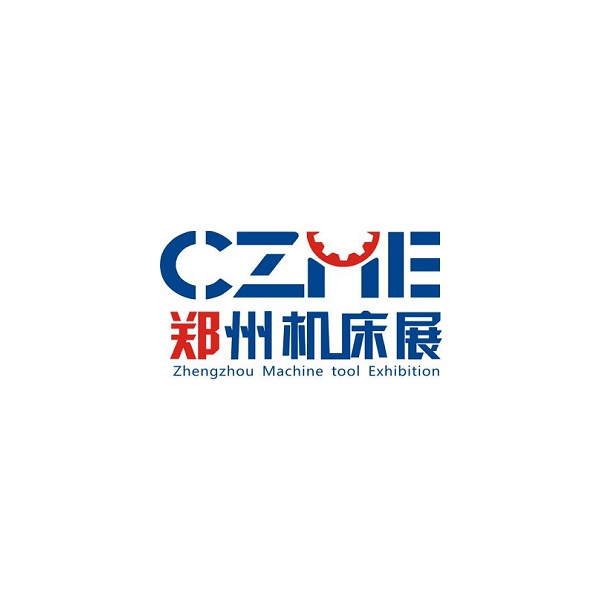 鄭州國(guó)際機(jī)床展覽會(huì)-機(jī)床展會(huì)介紹