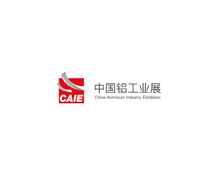 中國（青島）國際鋁工業(yè)展覽會-鋁工業(yè)展會介紹