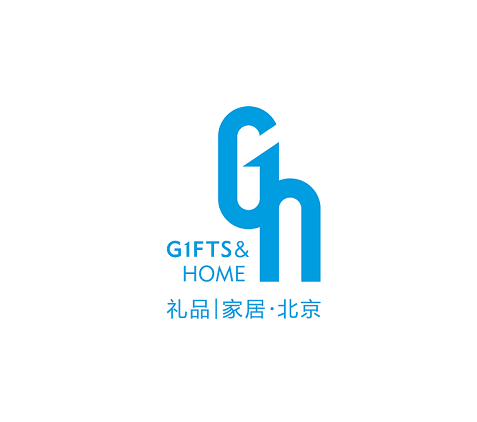 北京禮品贈品及家庭用品展覽會-禮品展會介紹