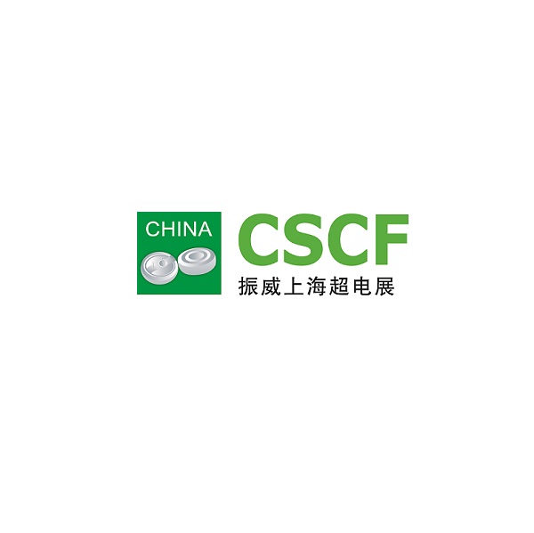 深圳國際超級(jí)電容器產(chǎn)業(yè)展覽會(huì)-電力展會(huì)介紹