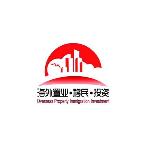 上海卓越海外置業(yè)移民投資展-金融展會(huì)介紹