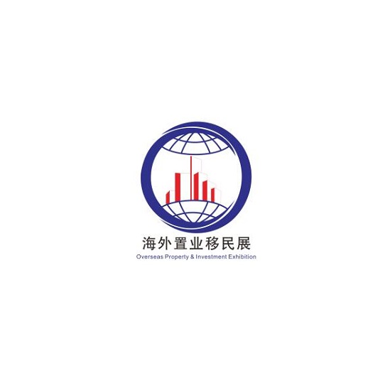 上海國(guó)際海外置業(yè)移民展覽會(huì)-教育裝備展會(huì)介紹