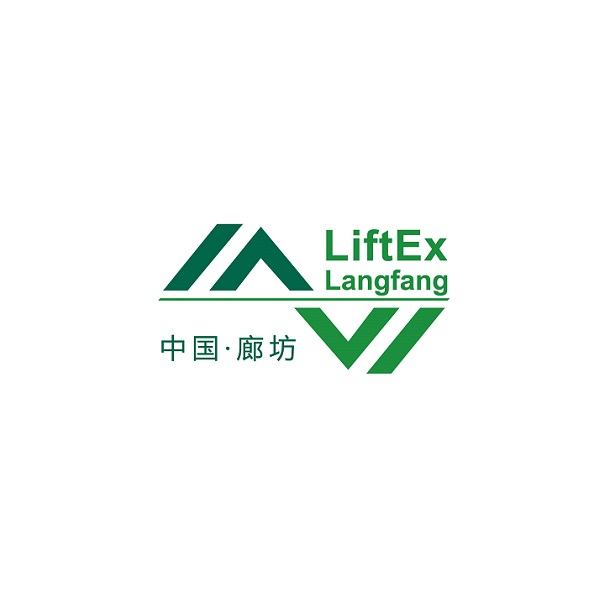 中國(guó)（上海）國(guó)際電梯展覽會(huì)-電梯展會(huì)介紹