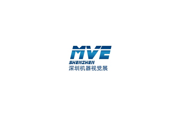 深圳國際機(jī)器視覺產(chǎn)品及工業(yè)應(yīng)用展覽會-機(jī)器視覺展會介紹