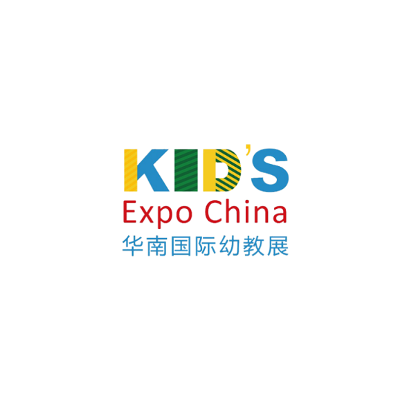 廣州華南國際幼教展覽會-教育裝備展會介紹