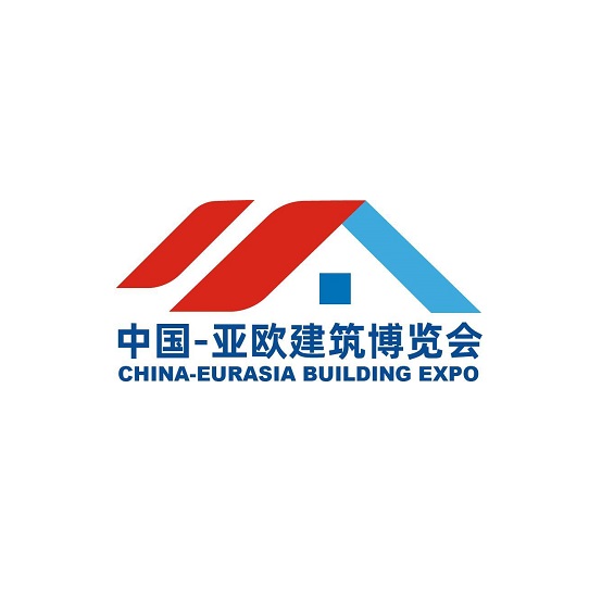 新疆亞歐建筑建材展-建筑展會介紹