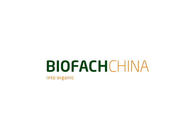 中國亞洲國際有機產(chǎn)品博覽會-天然食品展會介紹