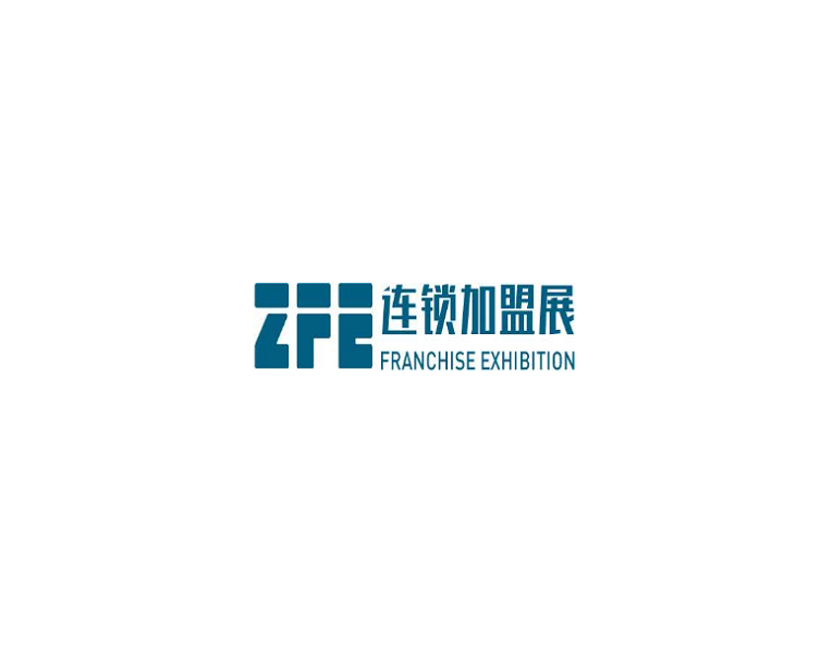 山東濟南國際連鎖加盟展覽會-連鎖加盟展會介紹