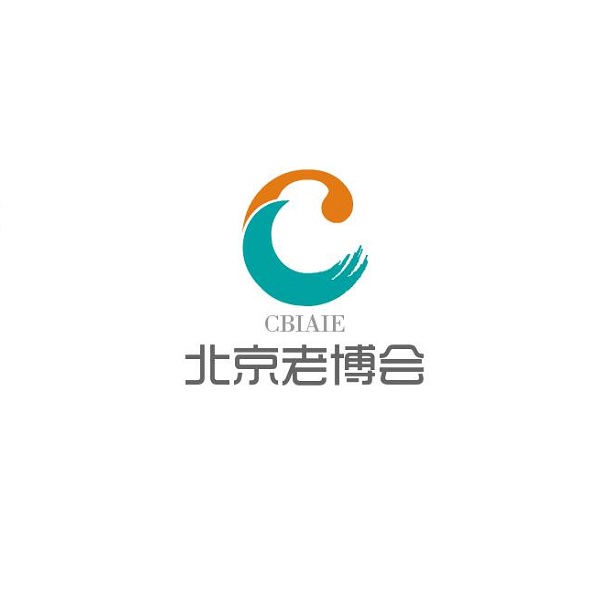 北京國際老年產(chǎn)業(yè)展覽會-康復矯形展會介紹