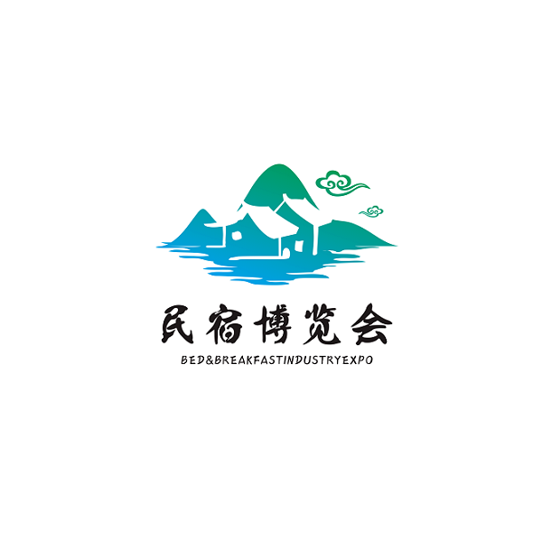 上海國際民宿產(chǎn)業(yè)展覽會-旅游展會介紹