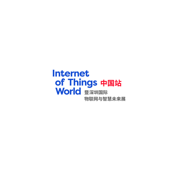深圳國(guó)際物聯(lián)網(wǎng)與智慧未來(lái)展-物聯(lián)網(wǎng)展會(huì)介紹