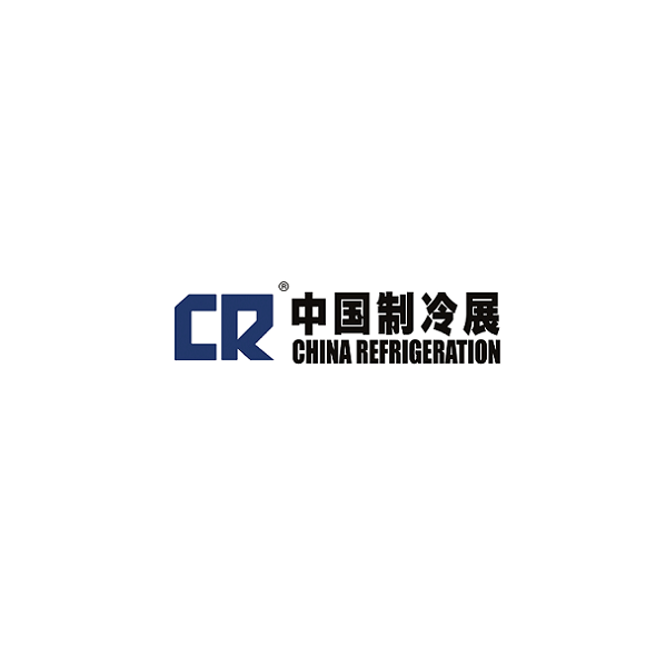 中國(guó)上海制冷展-制冷展會(huì)介紹