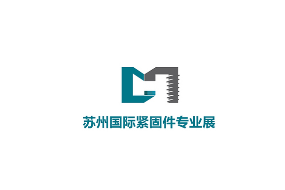 蘇州國(guó)際緊固件專(zhuān)業(yè)展覽會(huì)-緊固件展會(huì)介紹