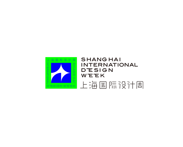 上海國(guó)際設(shè)計(jì)周-設(shè)計(jì)裝飾展會(huì)介紹