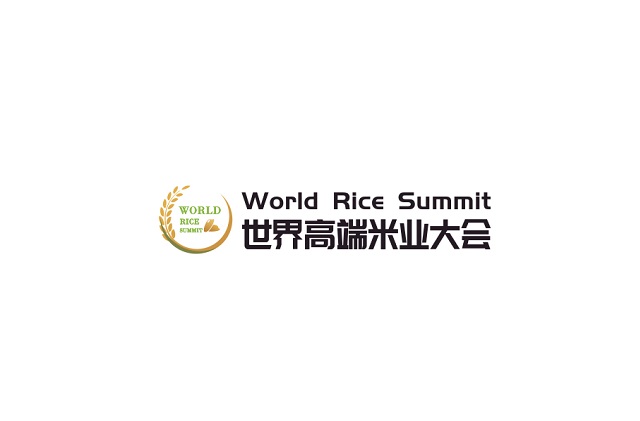 廣州世界高端米業(yè)展-食品展會(huì)介紹