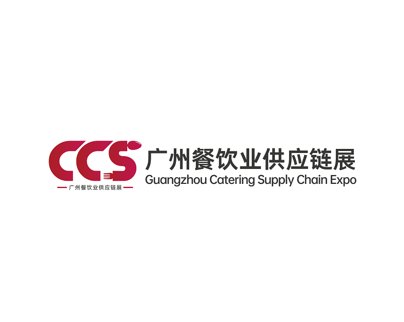 廣州國(guó)際餐飲業(yè)供應(yīng)鏈展-餐飲展會(huì)介紹