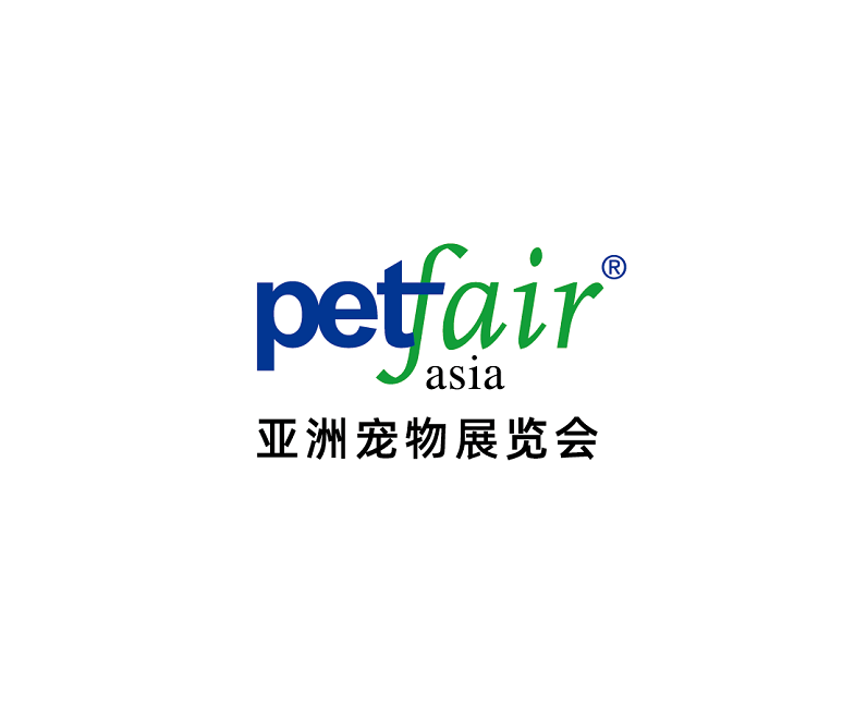 上海寵物展-寵物用品展會(huì)介紹
