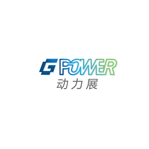 上海國際動(dòng)力設(shè)備及發(fā)電機(jī)組展覽會(huì)-動(dòng)力傳動(dòng)展會(huì)介紹