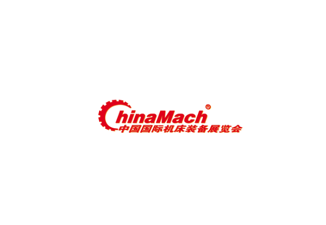 中國（寧波）國際機床裝備展覽會-機床展會介紹